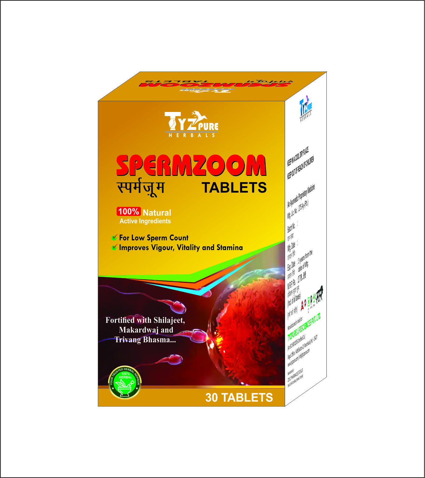 Spermzoom (FOR EXTRA HEALTH, VIGOUR, VITALITY &STAMINA)